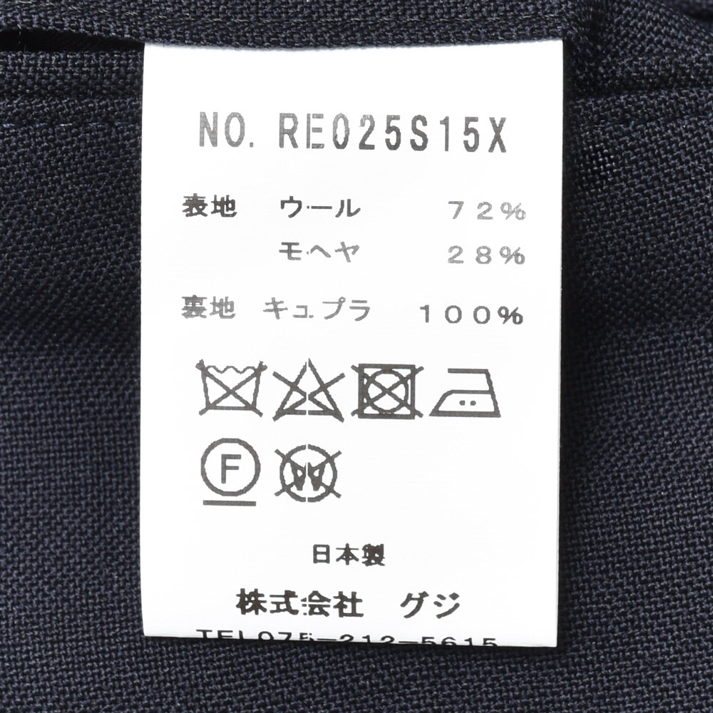 guji(グジ) ウールモヘア3B1プリーツソリッドスーツ(MADE BY RING JACKET / DORMEUILファブリック)【春/夏】17151207028