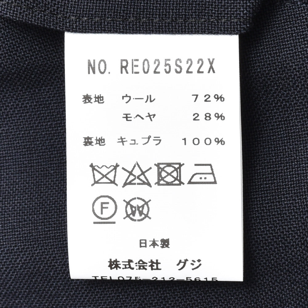 guji(グジ) ウールモヘア3B1プリーツソリッドダブルスーツ(MADE BY RING JACKET / DORMEUILファブリック)【春/夏】17151208028