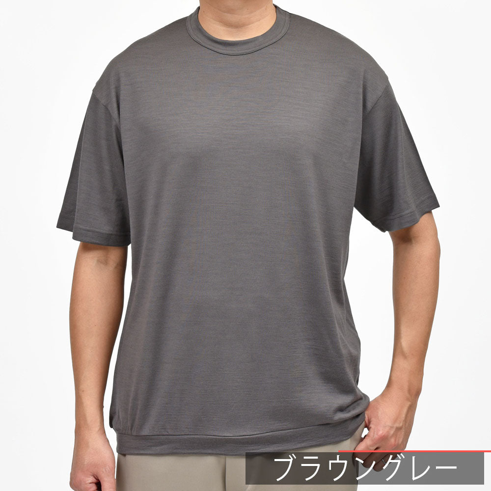 Bonfil(ボンフィル) ウォッシャブルウールジャージS/Sクルーネックカットソー BON-16
