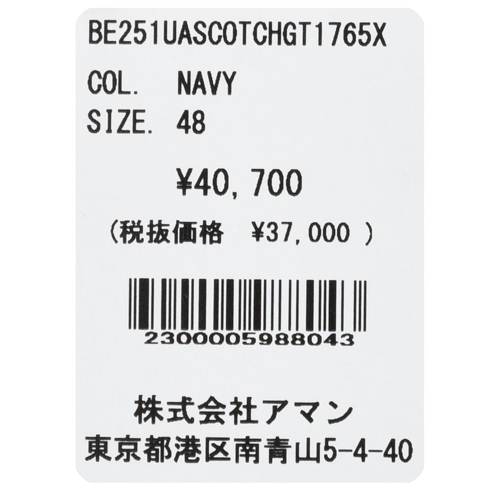 BERWICH(ベルウィッチ) SCOTCHスコッチ ストレッチウールライクポリエステルピンストライプ2インプリーツクロップドパンツ GT1765X