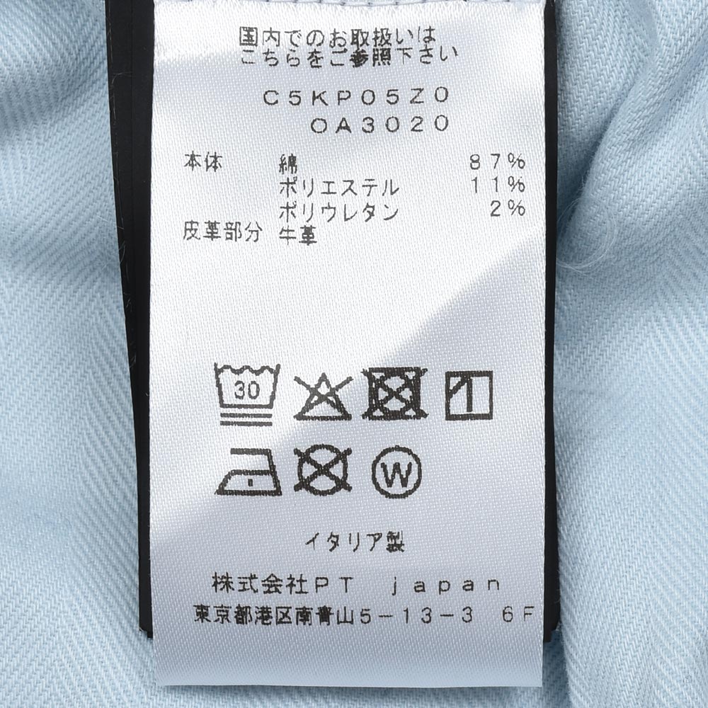 PT TORINO DENIM ピーティートリノデニム コットンポリエステル ストレッチ ウォッシュド デニムパンツ ROCK/SKINNY FIT/OA3020