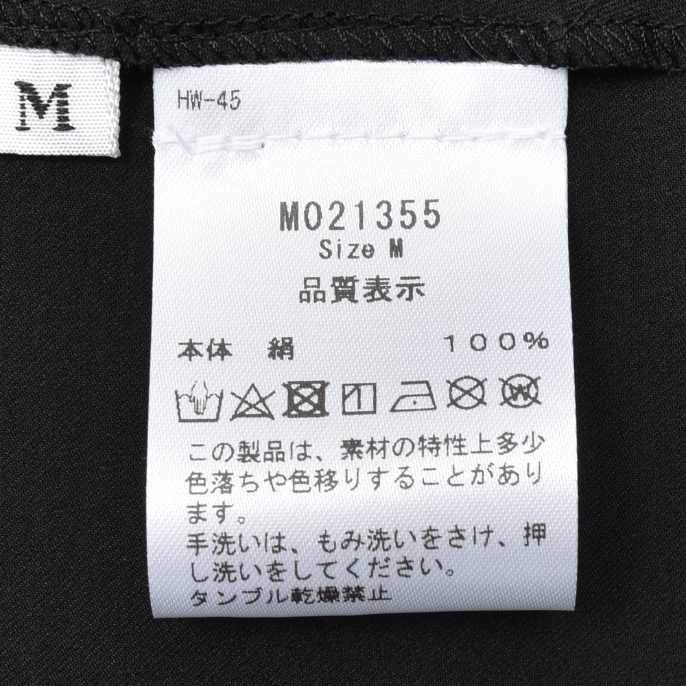 moncao(モンサオ) シルククルーネックS/Sカットソー M021355