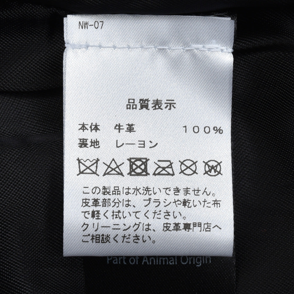 A.M LONDON(エーエム ロンドン) ナッパレザートラックパンツ