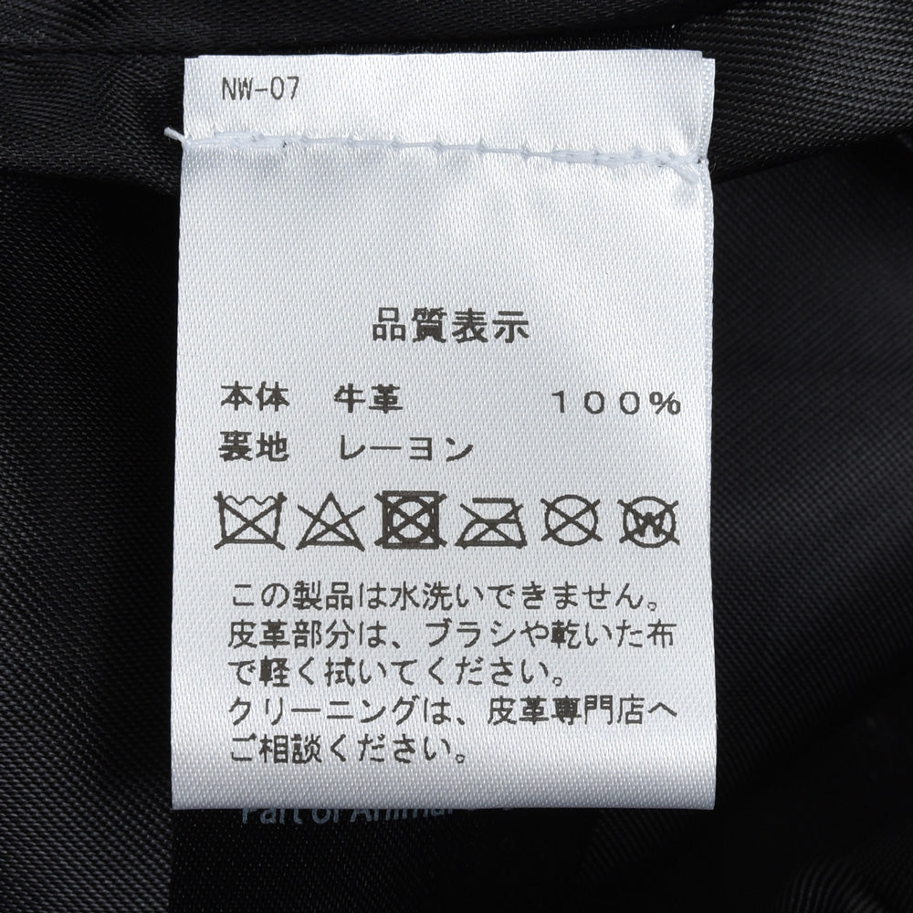 A.M LONDON(エーエム ロンドン) ナッパレザーショーツ SPA NAPPA