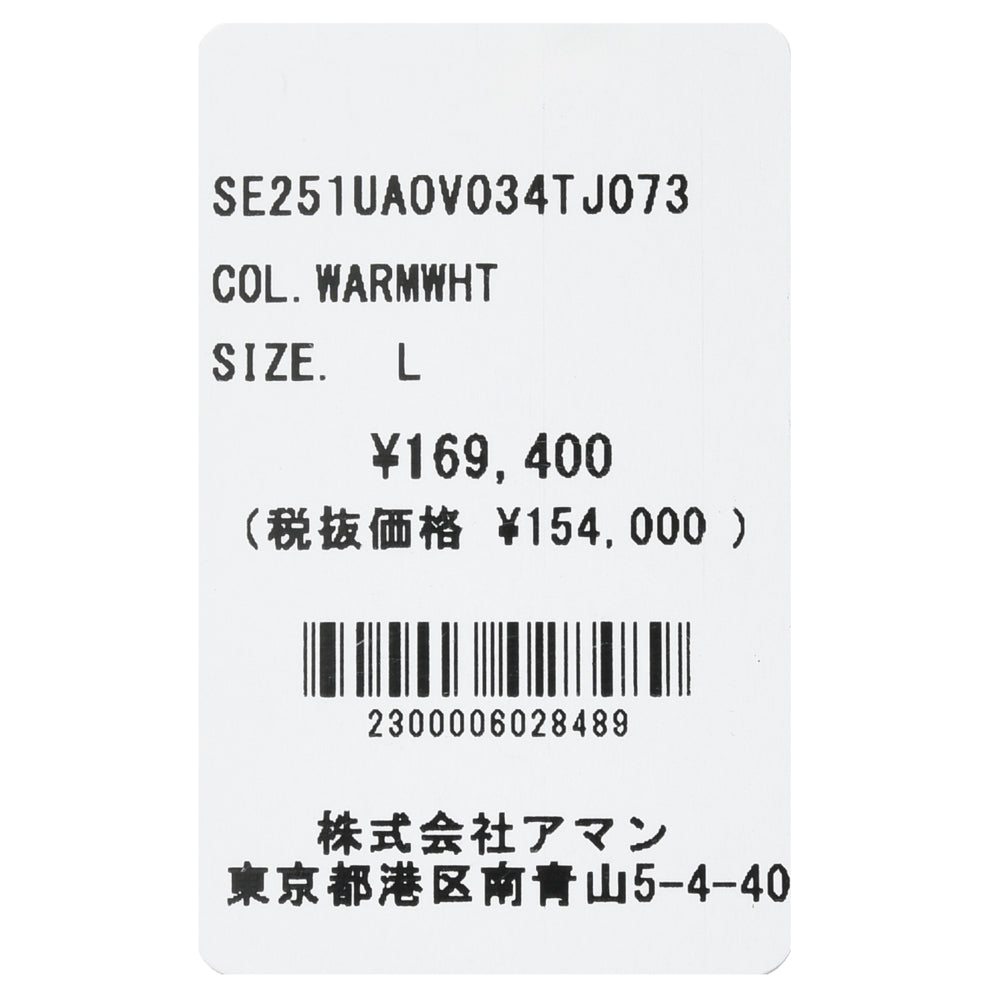 SEASE(シーズ) PADDED EXPLORER VEST ウールジャージスタンドカラーパデッドベスト OV034TJ073