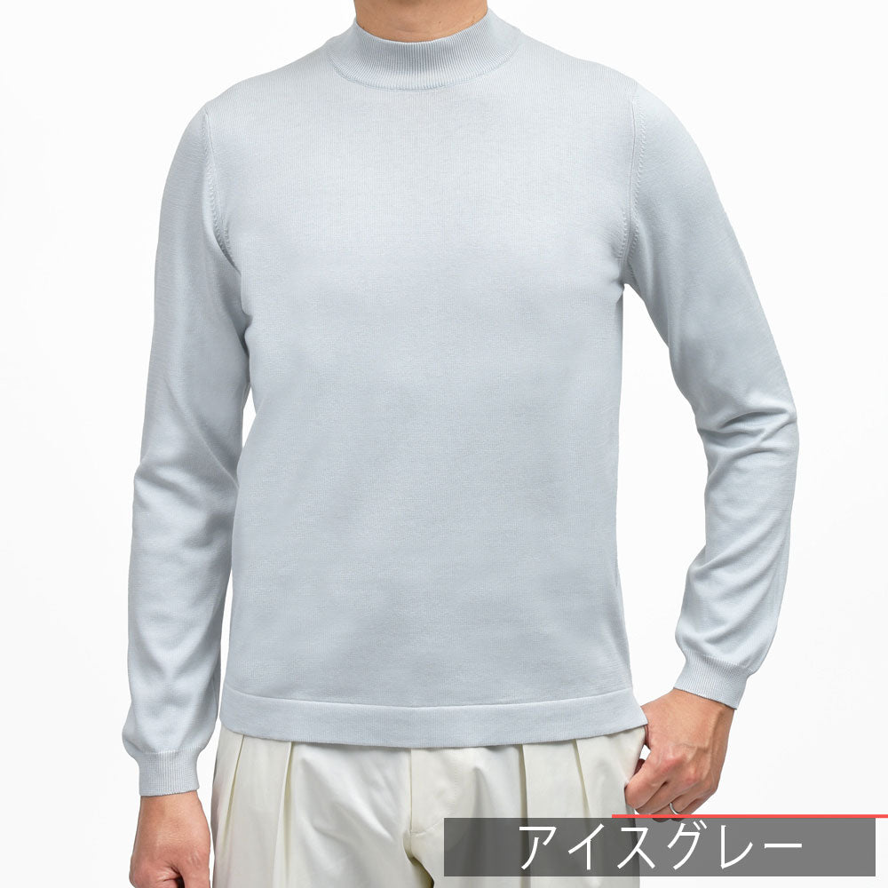 GRAN SASSO(グランサッソ) 12ゲージソフトコットンモックネックニット 58108/18120
