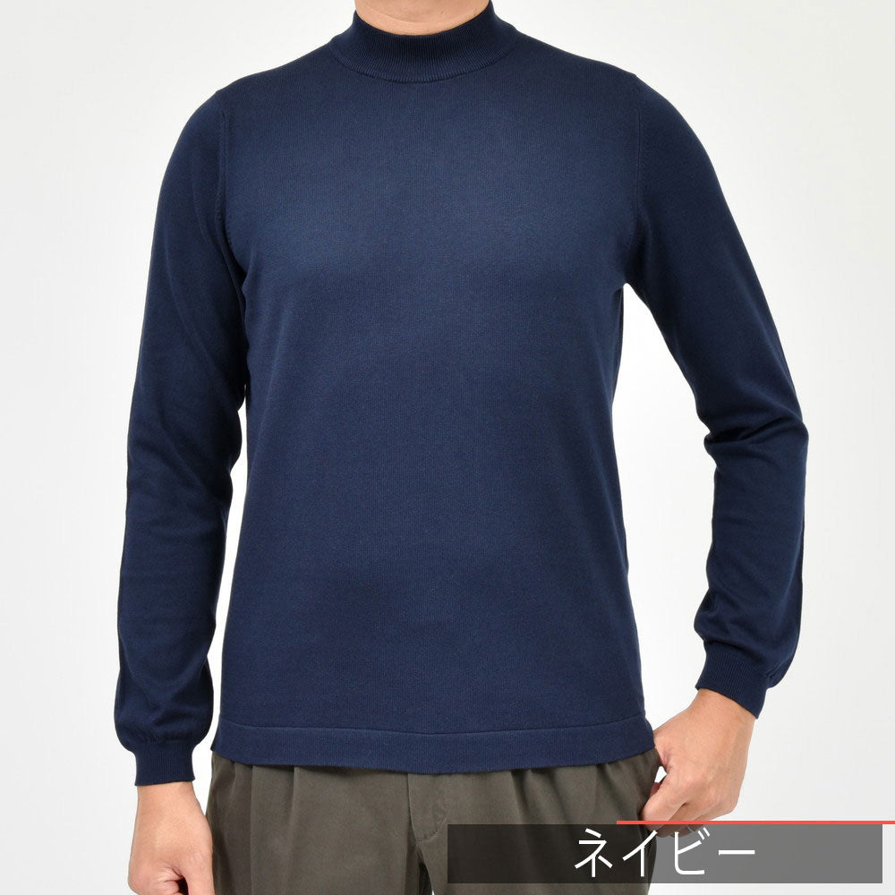 GRAN SASSO(グランサッソ) 12ゲージソフトコットンモックネックニット 58108/18120
