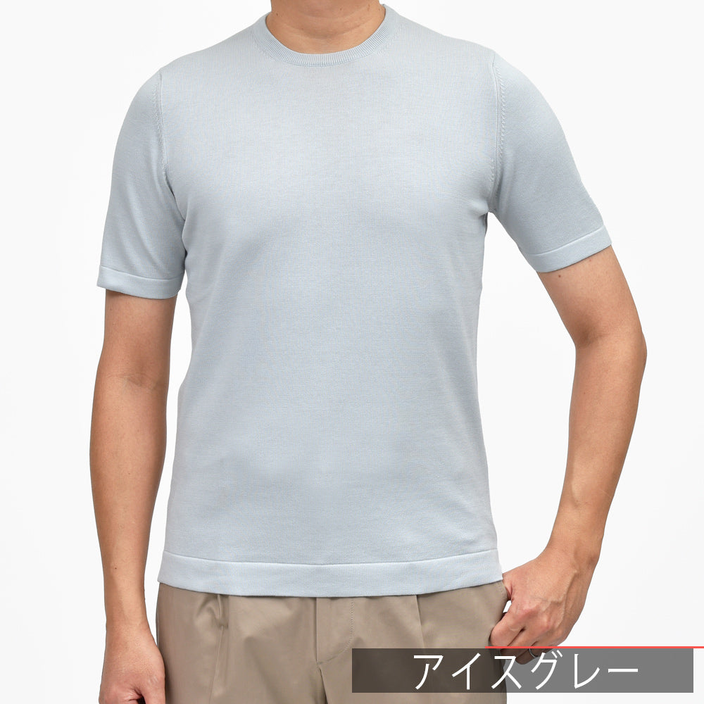 GRAN SASSO(グランサッソ) 12ゲージソフトコットンS/Sクルーネックニット 58138/18120