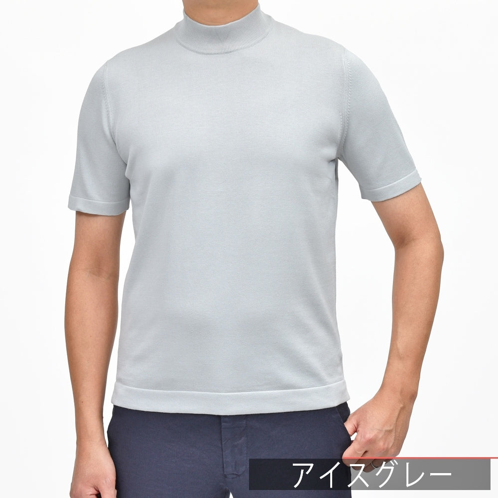 GRAN SASSO(グランサッソ) 12ゲージソフトコットンS/Sモックネックニット 58109/18120
