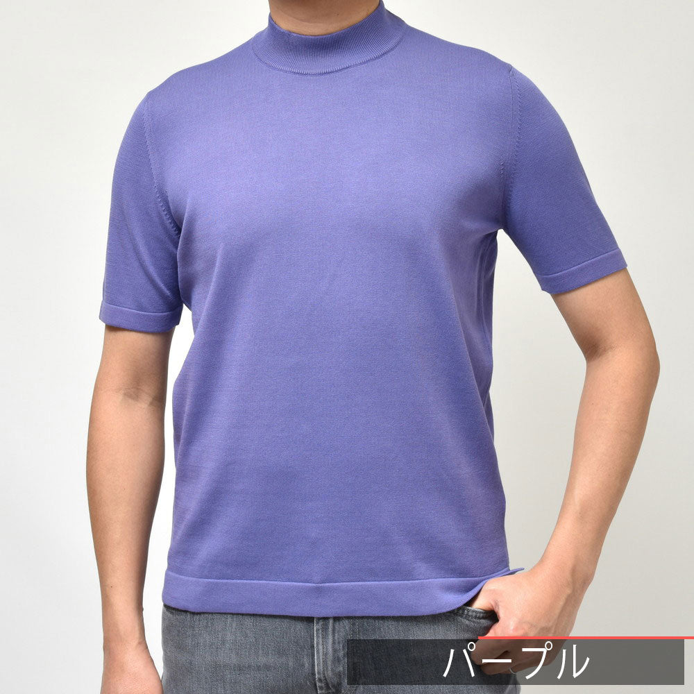 GRAN SASSO(グランサッソ) 12ゲージソフトコットンS/Sモックネックニット 58109/18120