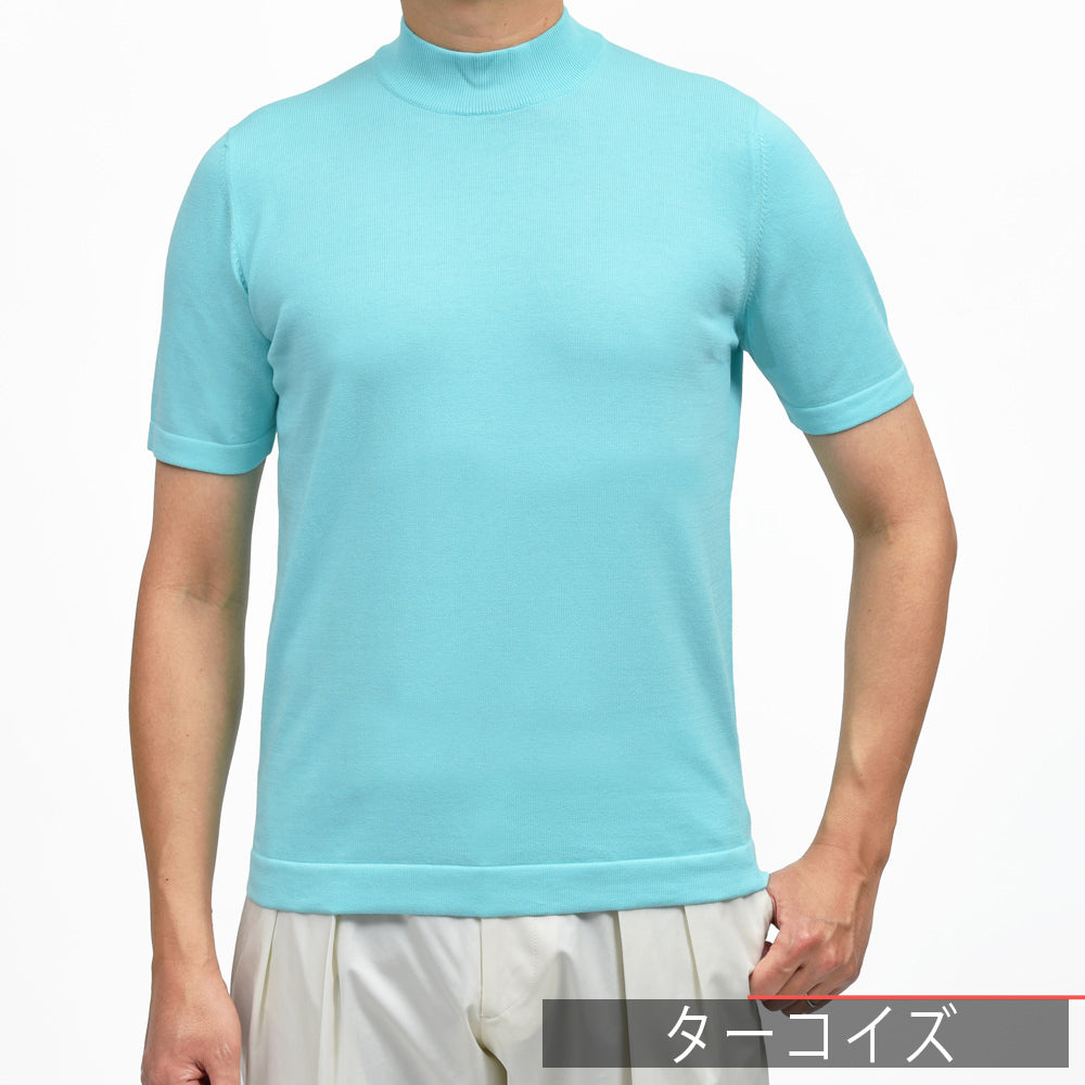 GRAN SASSO(グランサッソ) 12ゲージソフトコットンS/Sモックネックニット 58109/18120