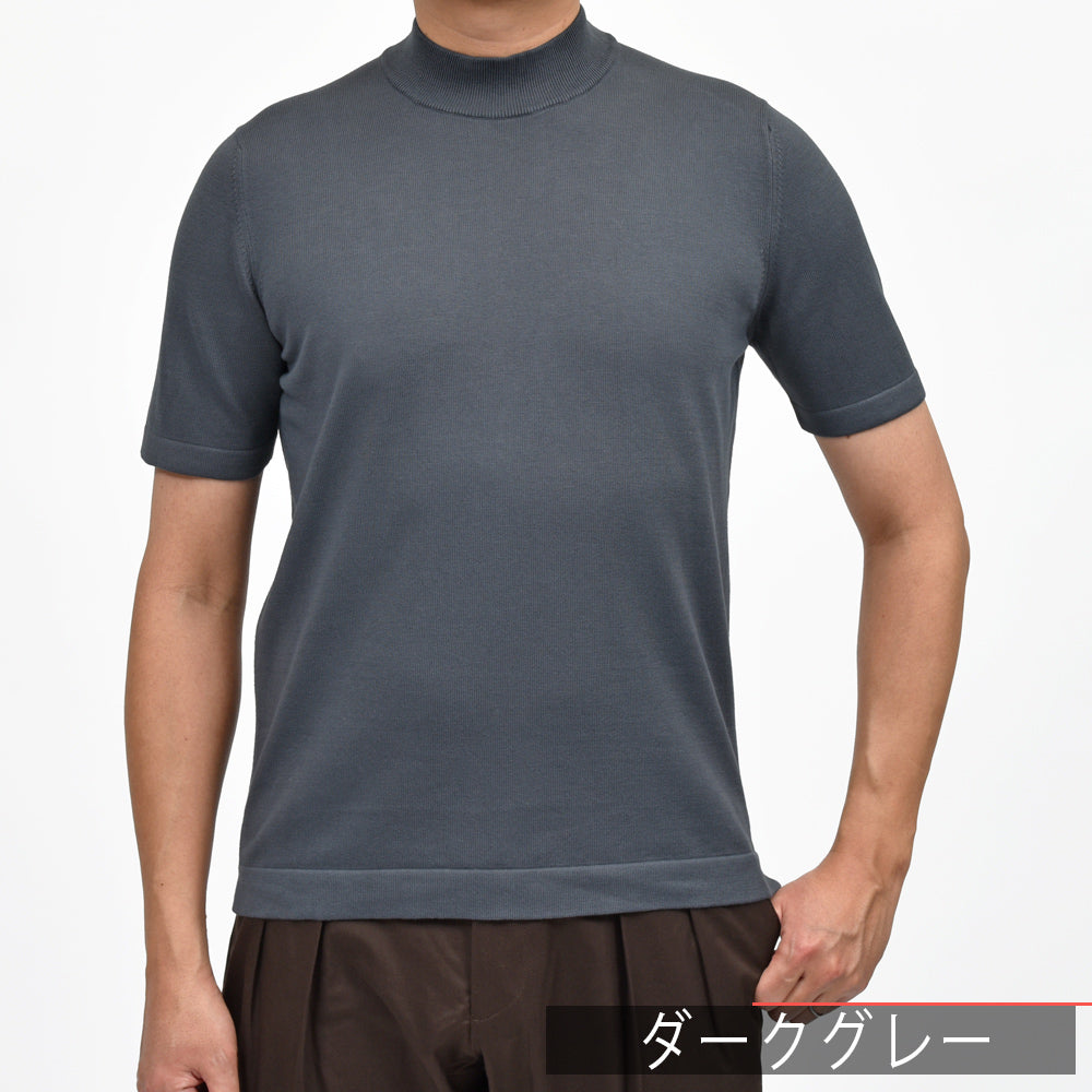 GRAN SASSO(グランサッソ) 12ゲージソフトコットンS/Sモックネックニット 58109/18120