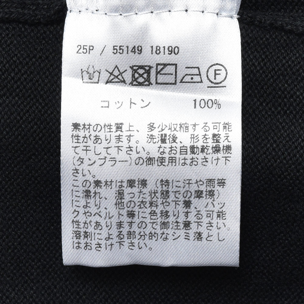 GRAN SASSO(グランサッソ) 12ゲージソフトコットンVネックニット 55149/18190