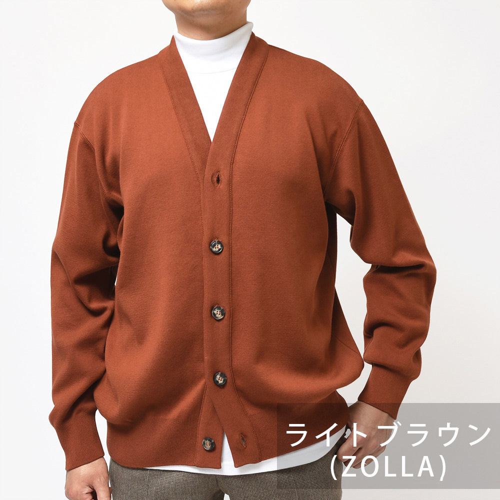 ROYAL MER ロワイヤルメール ISSAC コットン ミドルゲージ ニット カーディガン