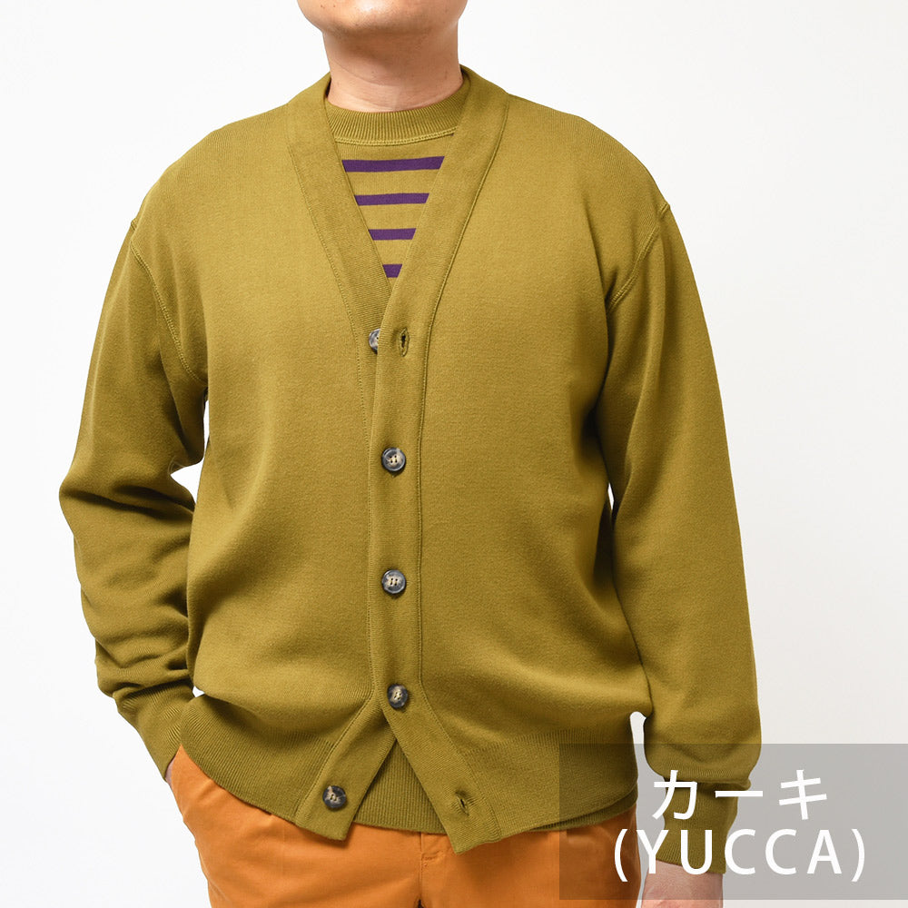 ROYAL MER ロワイヤルメール ISSAC コットン ミドルゲージ ニット カーディガン