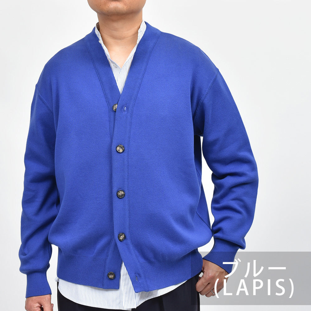 ROYAL MER ロワイヤルメール ISSAC コットン ミドルゲージ ニット カーディガン