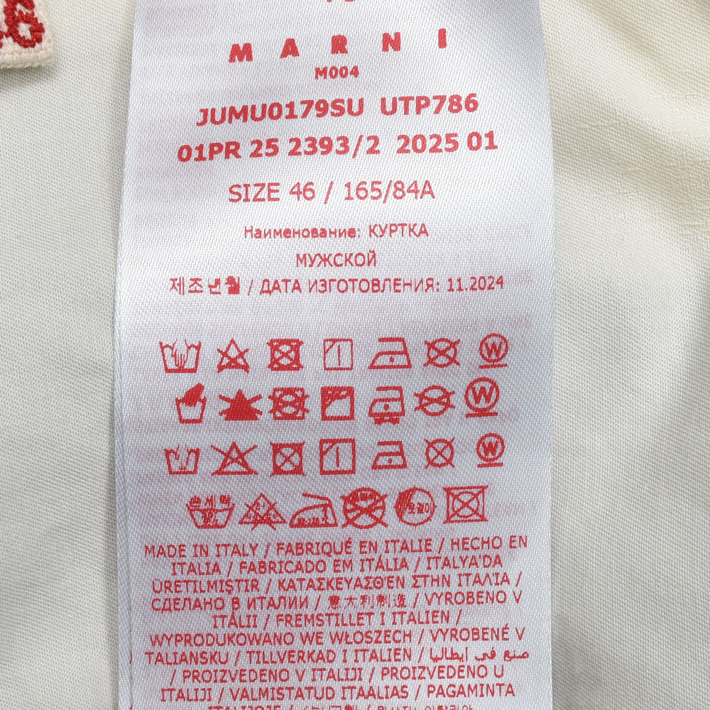 MARNI(マルニ) ポリエステルナイロンジップフーディ JUMU0179SU UTP786