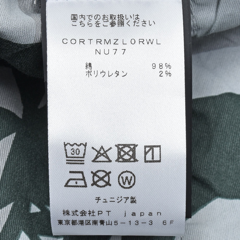 PT TORINO ピーティー トリノ WORN OUT コットン ストレッチ ガーメントダイ ライトギャバジン ノープリーツ カーゴパンツ REBEL FIT/NU77