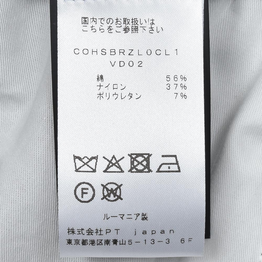 PT TORINO ピーティー トリノ NEW BERLIN サマージャージー ストレッチ 1プリーツ ハーフシャーリング リブパンツ SOFT FIT/VD02