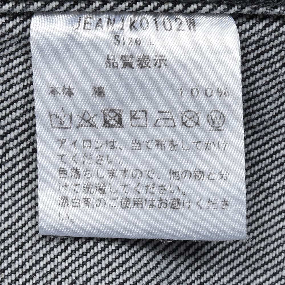 Jeanik ジーニック コットン ウォッシュド 2ndタイプ Gジャン ブラックデニムジャケット