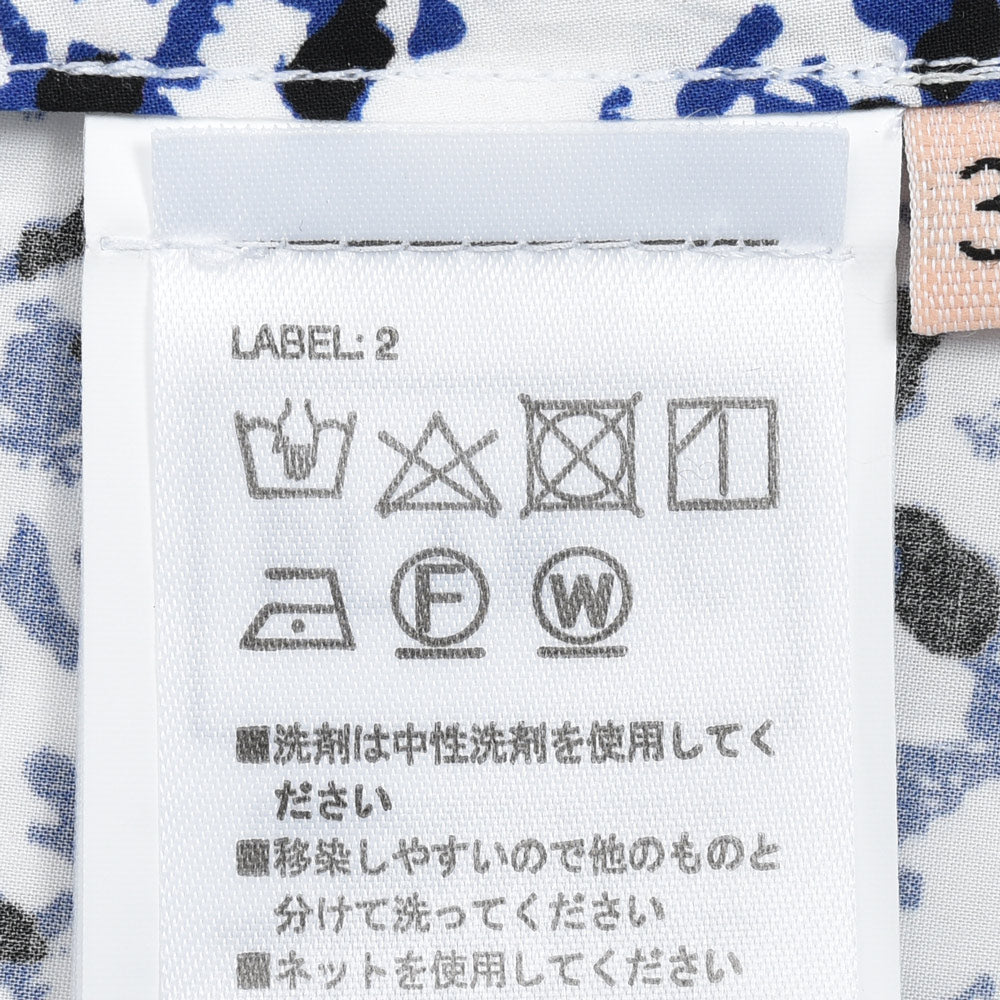 PLAN C(プラン シー) TPCAG11N00/TC119 コットンポプリンスカーフシャツ