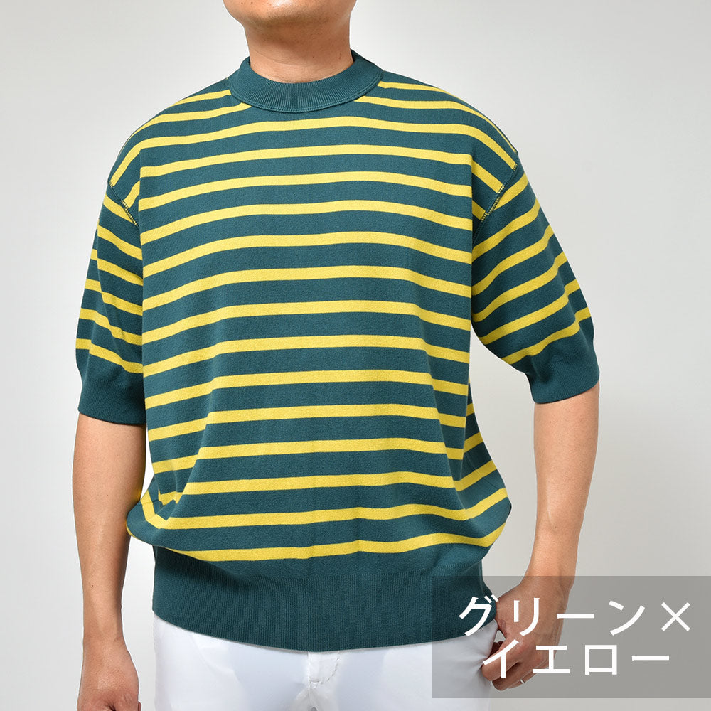 ROYAL MER ロワイヤルメール HUGO-R コットン ミドルゲージ ボーダー クルーネックニット