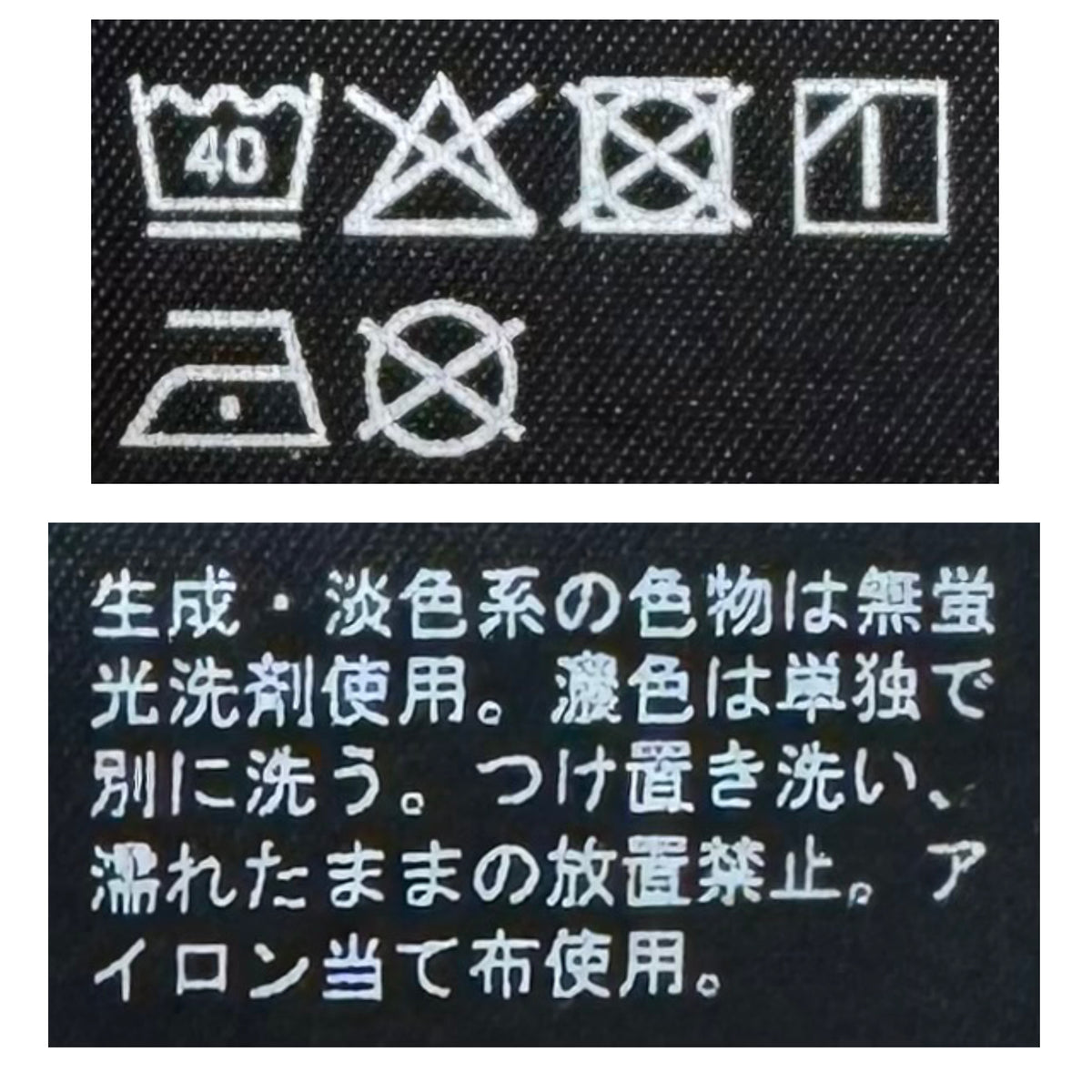 ファルケ / ボクサーショーツ/Daily Climate Control Boxer-Briefs/68110