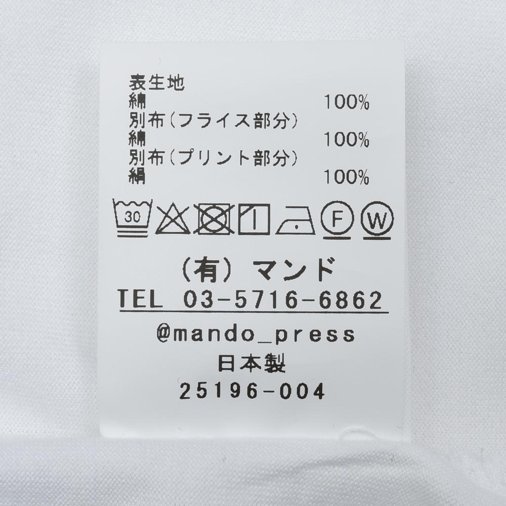 mando(マンド) コットンプリントクルーネックS/Sカットソー 25196-005