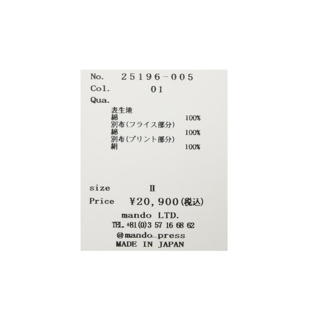 mando(マンド) コットンプリントクルーネックS/Sカットソー 25196-005
