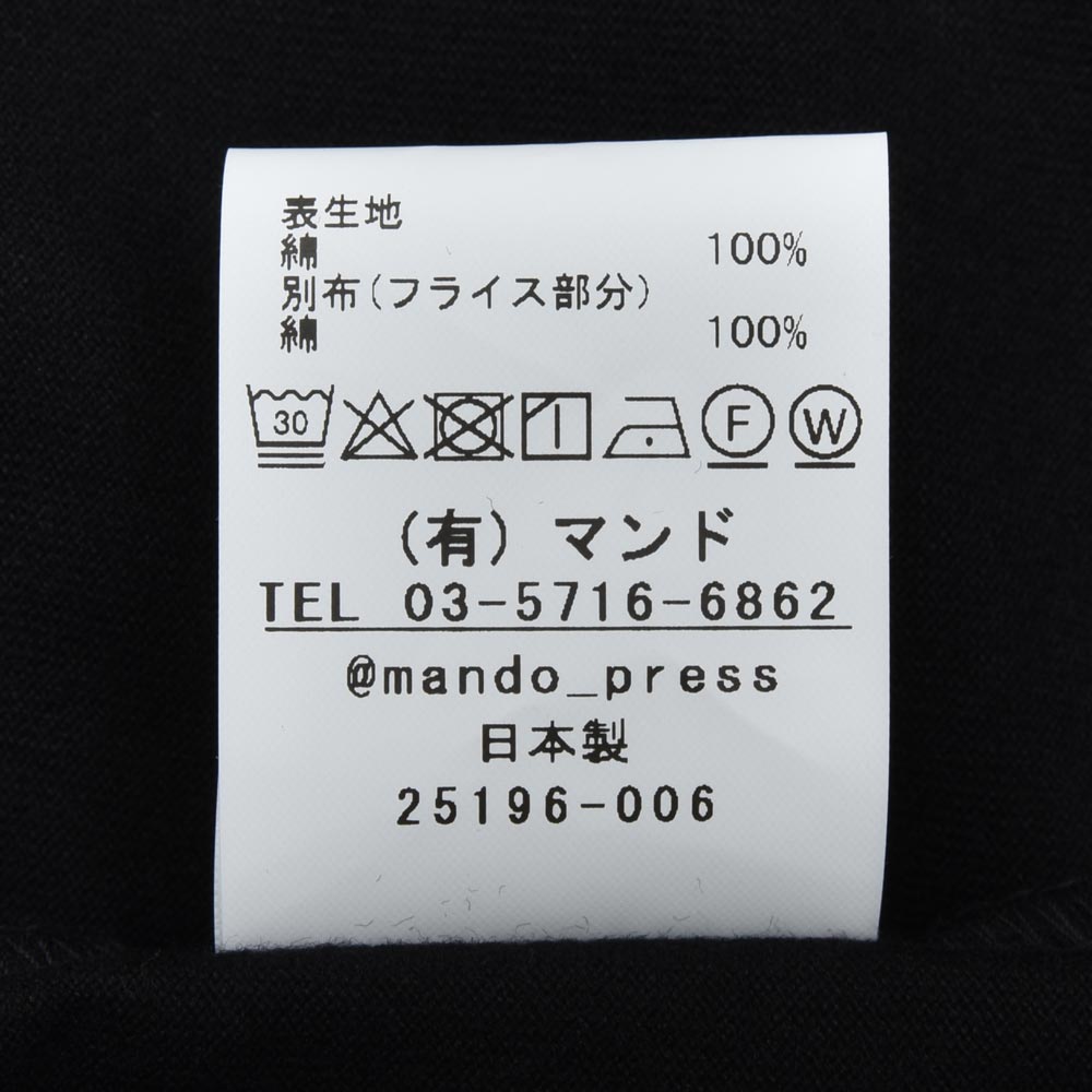 mando(マンド) コットンプリントクルーネックS/Sカットソー 25196-006