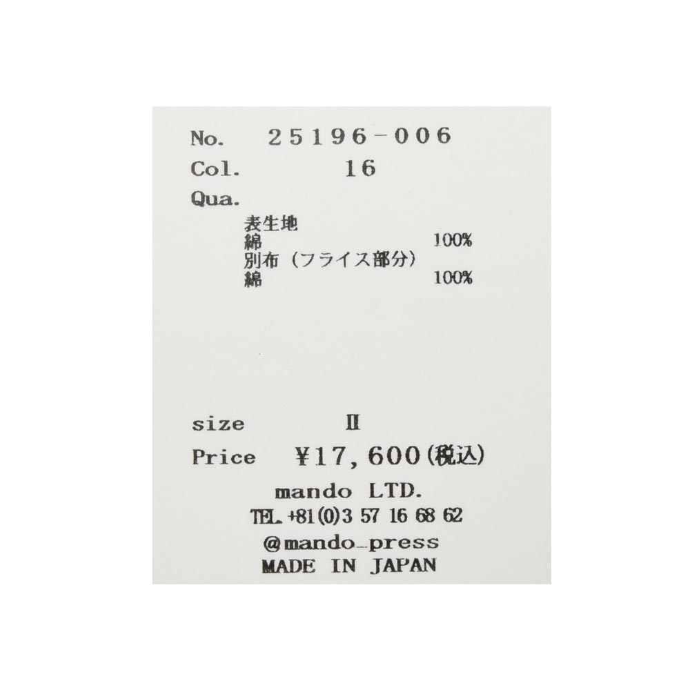 mando(マンド) コットンプリントクルーネックS/Sカットソー 25196-006