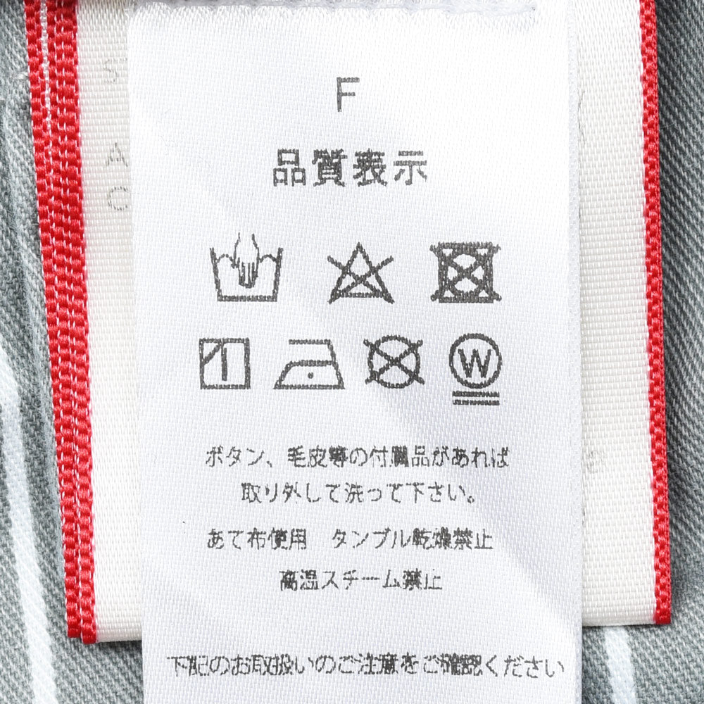 TRAMAROSSA(トラマロッサ) LEONARDレオナルド スーパーストレッチスリムテーパードデニム 414-49971019