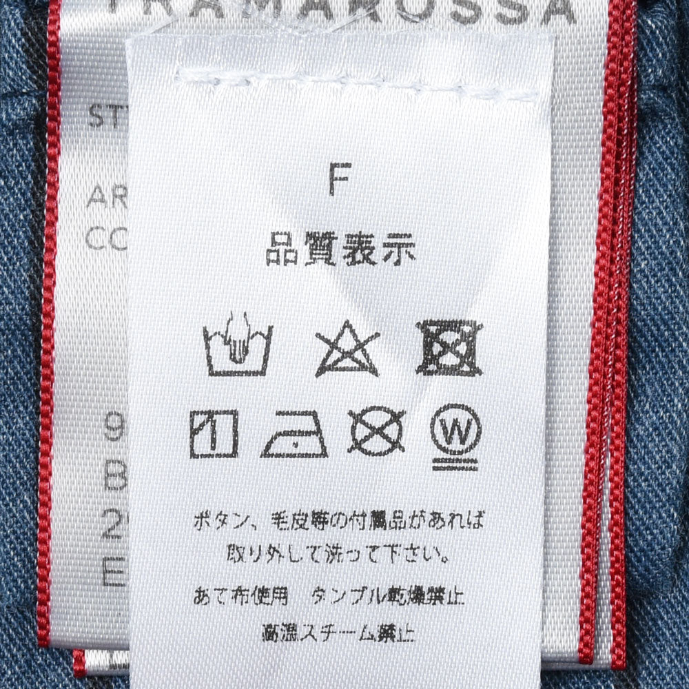 TRAMAROSSA(トラマロッサ) AMERIGOアメリゴ ガーメントダイストレッチギャバジンスリムテーパードカーゴパンツ 414-49971045