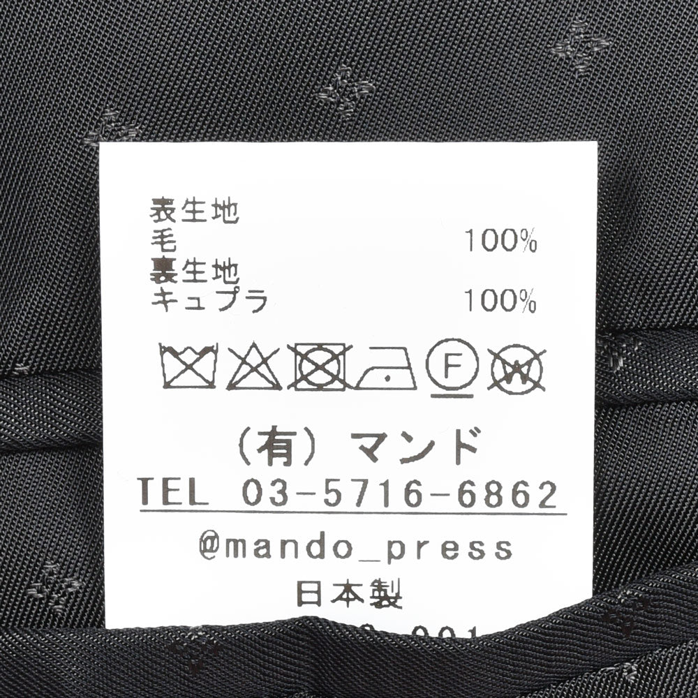 garoh(ガロウ) jacket05 SUPER120'sウールポプリン4Bブレザー