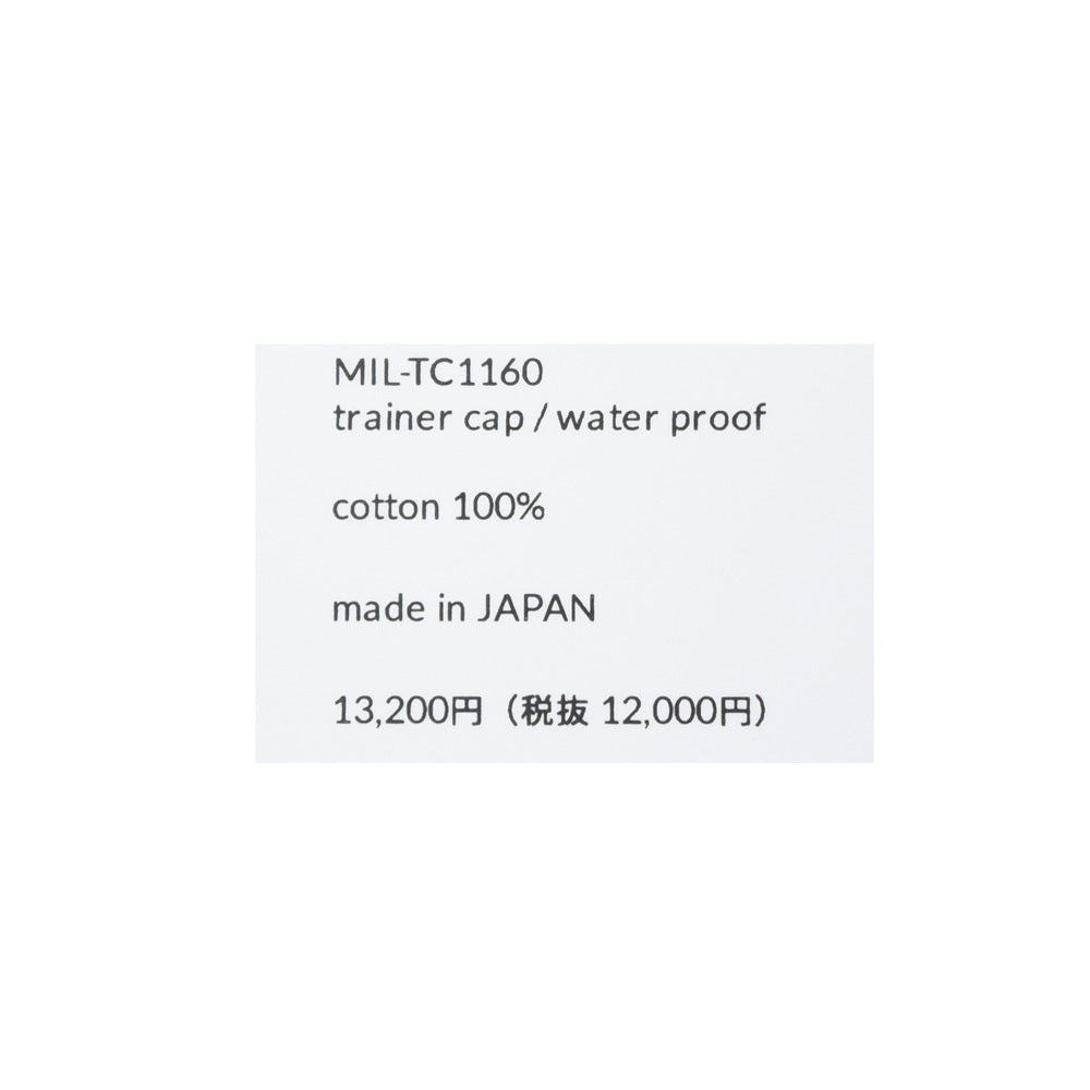 MATURE HA._MIL(マチュアーハ ミル) trainer cap water proof コットン6パネルキャップ MIL-TC1160