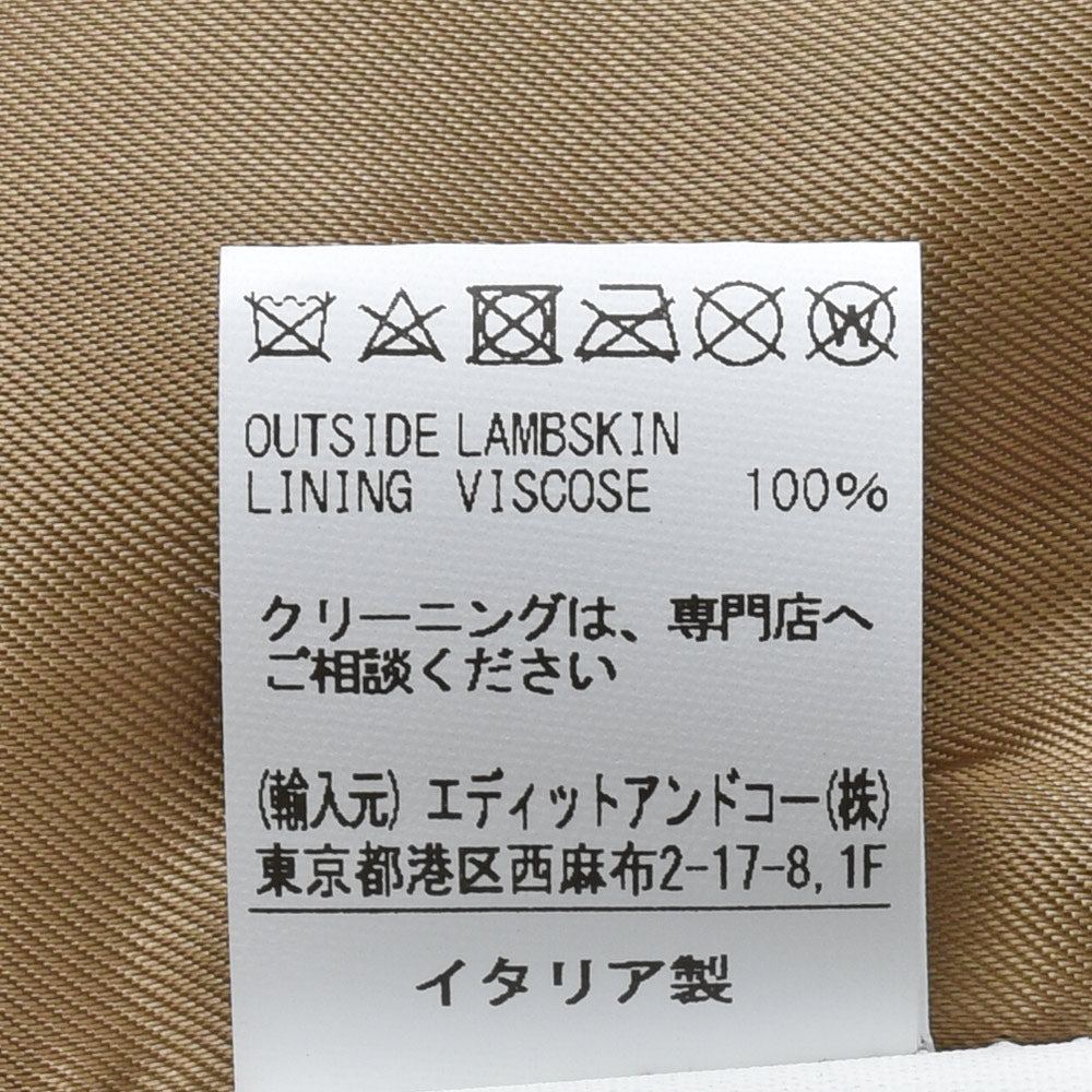 ADORNI(アドルニ) Yanヤン ラムレザーカバーオール AD4702