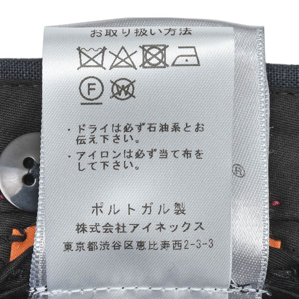 BERNARD ZINS ベルナール ザンス H8 CROISIERE リネン 2インプリーツ ワイドパンツ