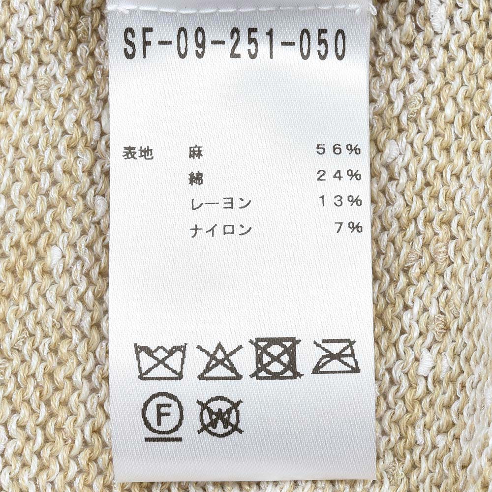 Settefili Cashmere セッテフィーリ カシミア リネンコットンレーヨンナイロン メランジ ニット カーディガン