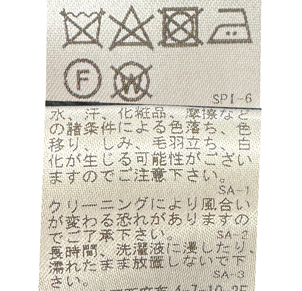 マガジーノ リカンビ / ミラノリブ コットン ジップアップ ブルゾン/BOMBER