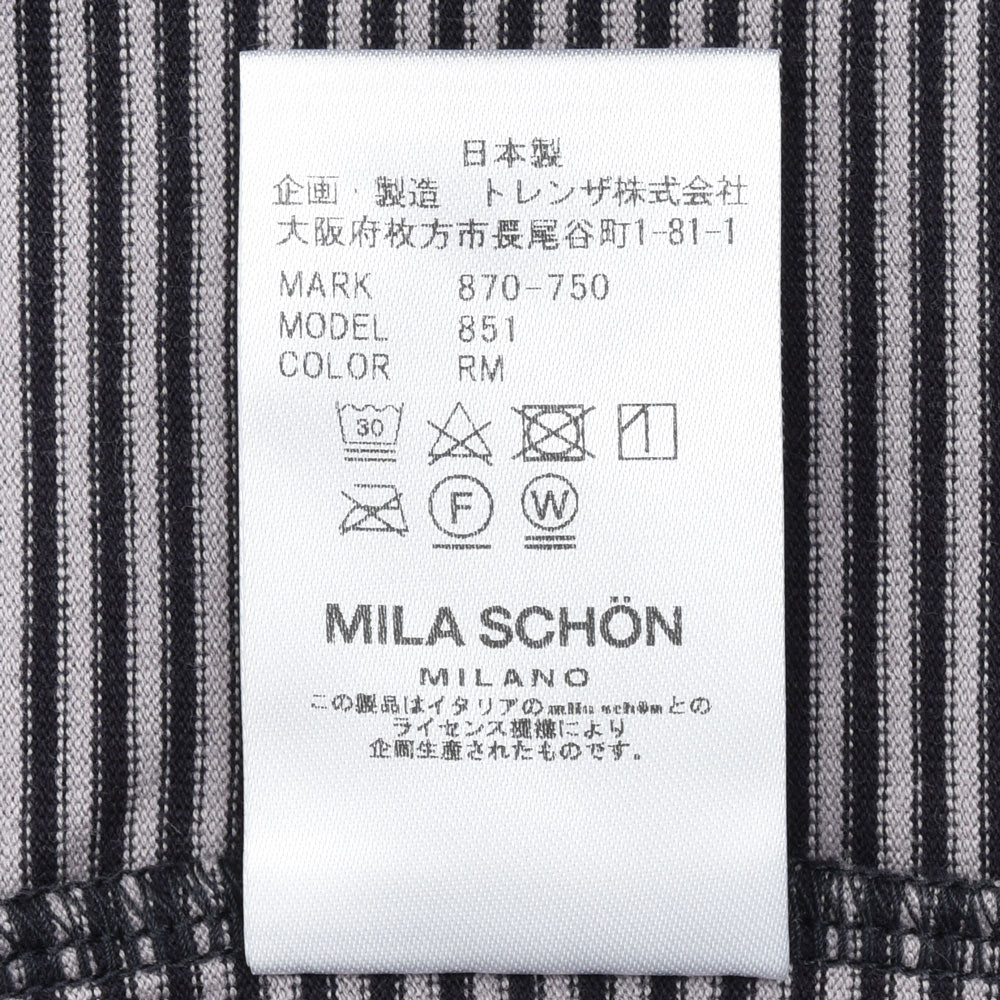 MILA SCHON MILANO(ミラ ショーン ミラノ) コットンジャージS/Sボーダーカットソー 870750