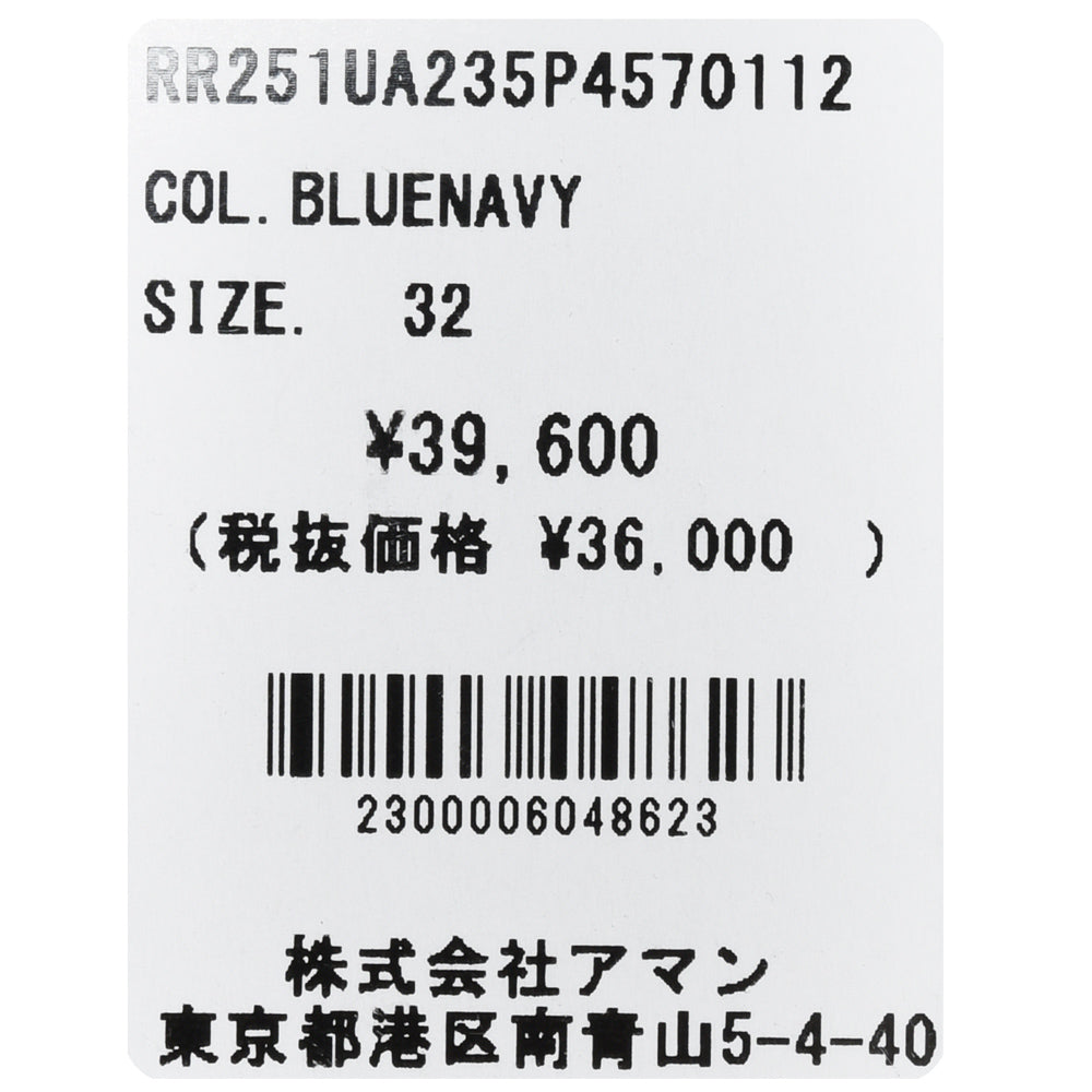 ROY ROGER'S(ロイ ロジャース) ガーメントダイストレッチコットンリネンツイルスリムテーパードパンツ Leonardo JP/SLIM/RRU235P4570112