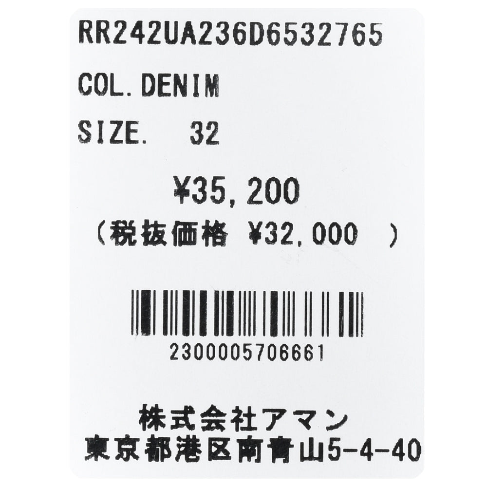 ROY ROGER'S(ロイ ロジャース) ウォッシュドレギュラーテーパードクロップドストレッチデニム Donatello JP/REGULAR/RR242UA236D6532765