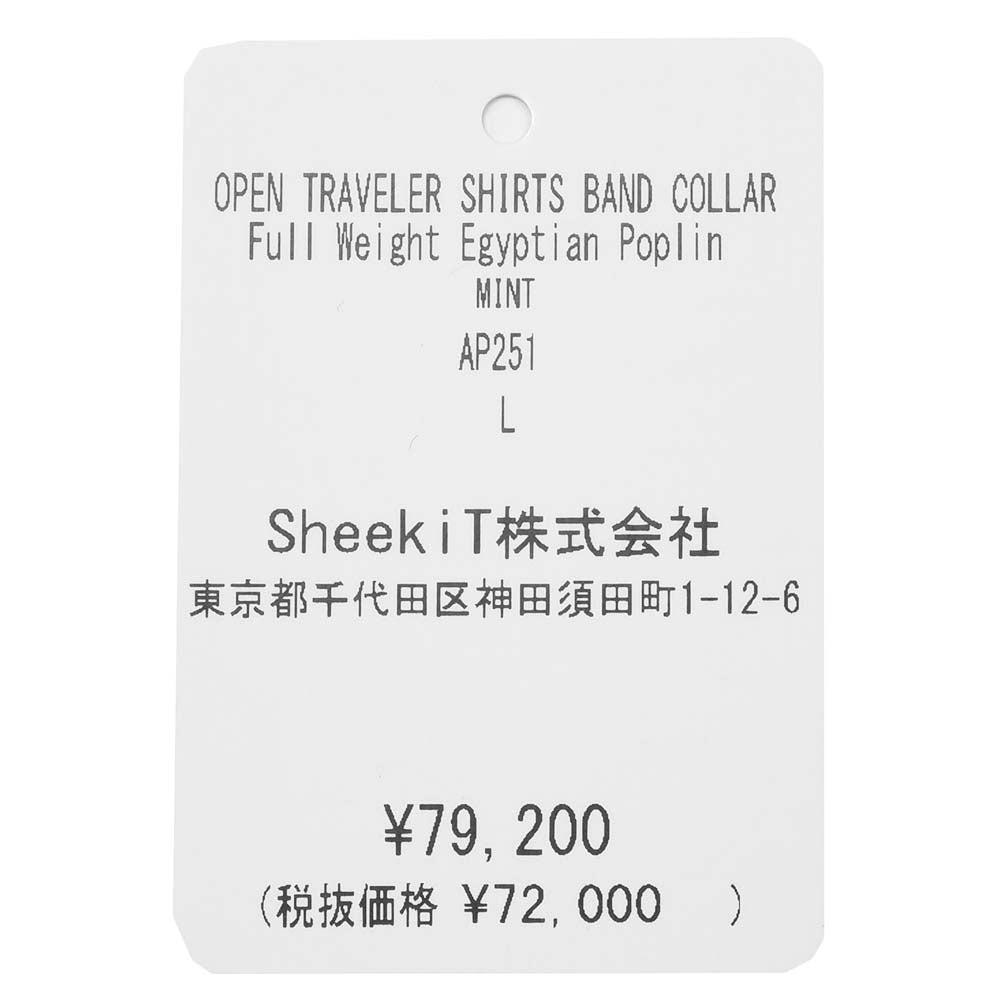 APPLETREES アップルツリーズ OPEN TRAVELER SHIRTS コットン ポプリン バンドカラーシャツ