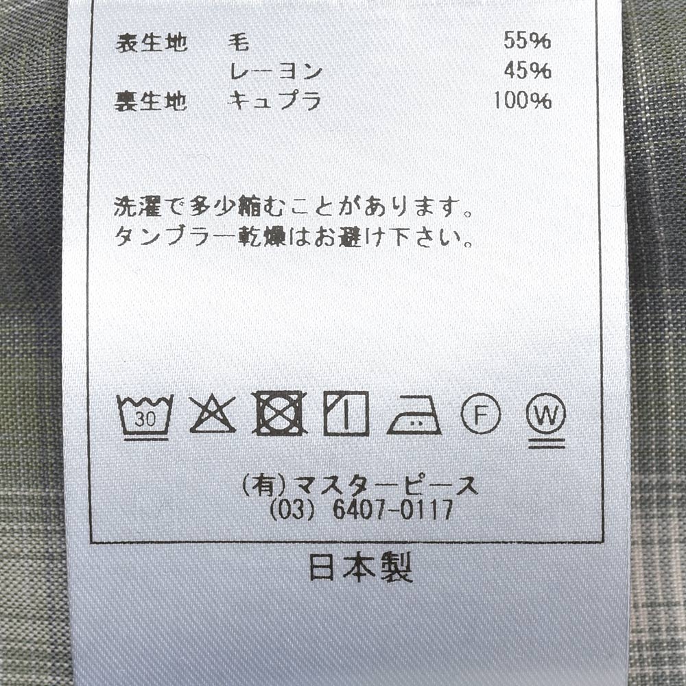 Scye サイ ウールレーヨン オンブレチェック ハーフジップ プルオーバーシャツ