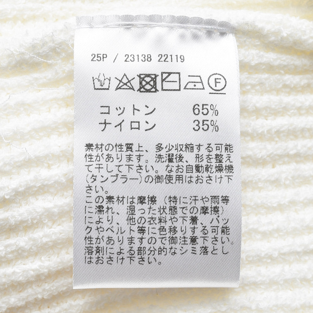 GRAN SASSO(グランサッソ) コットンナイロンブークレショールカラーニットカーディガン 23138/22119