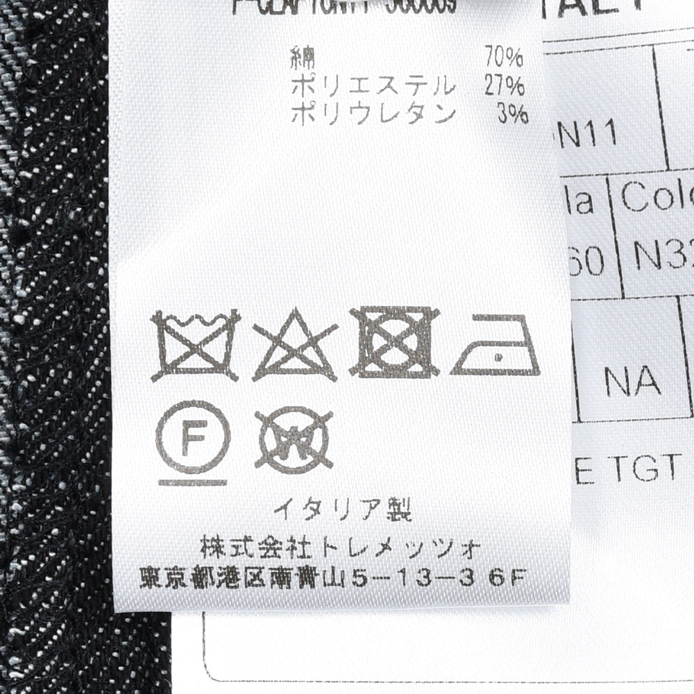 TAGLIATORE(タリアトーレ) TGT-CLAPTON11クラプトン11 ストレッチコットンデニム1プリーツシャーリングパンツ 560009