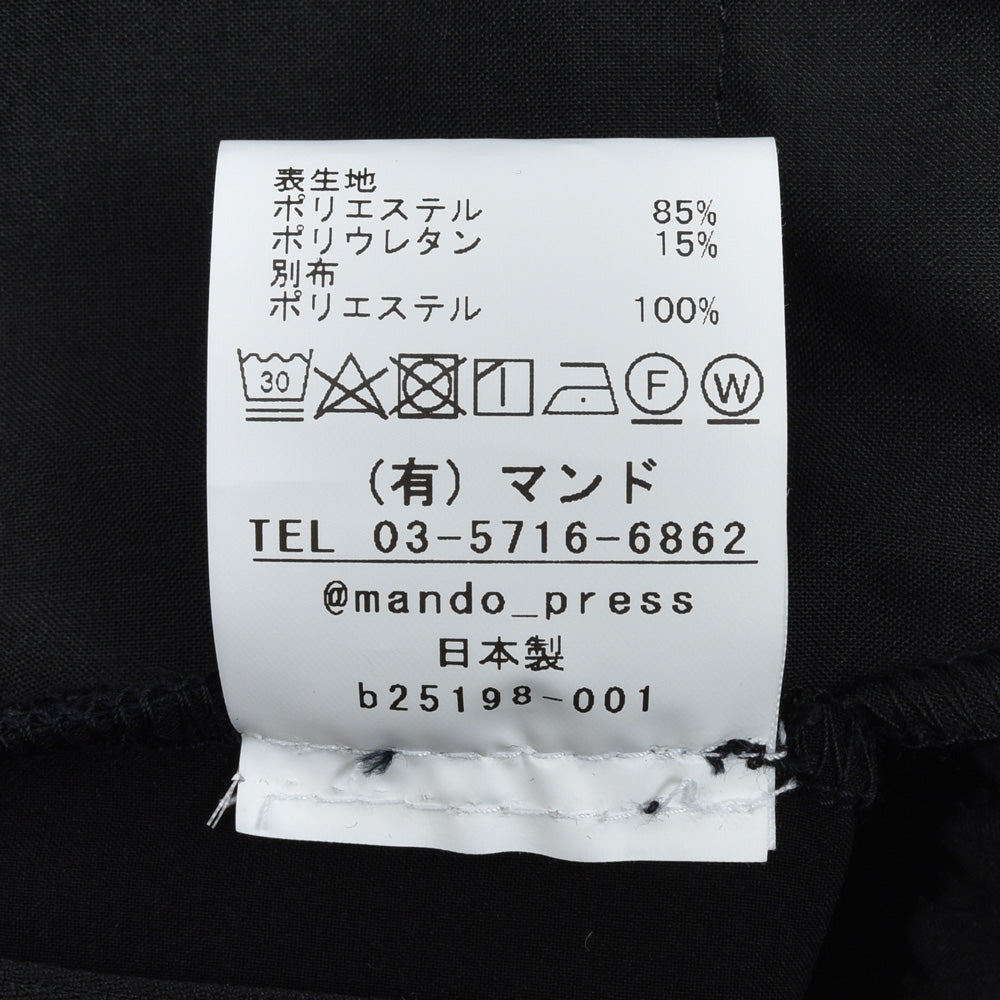 balcone mando(バルコーネ マンド) ポリエステルジャージシャーリングサイドラインパンツ b25198-001
