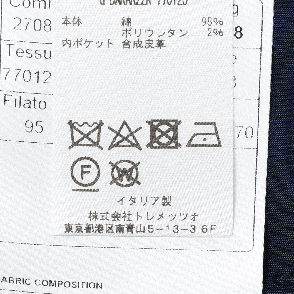 TAGLIATORE(タリアトーレ) DAKARダカール コットンストレッチシアサッカー2Bシングルジャケット 770125