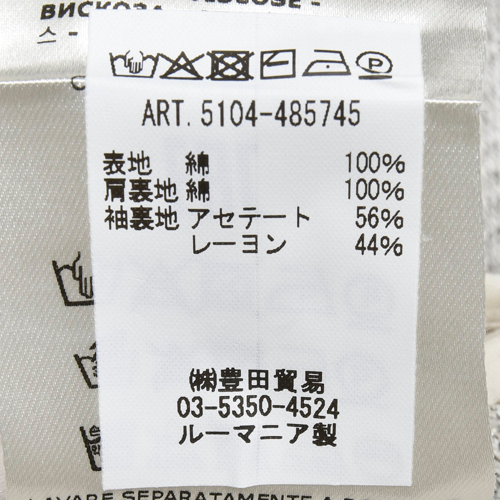 CIRCOLO 1901 チルコロ1901 コットン ストレッチ ジャガードジャージー ストライプ ダブル6Bジャケット