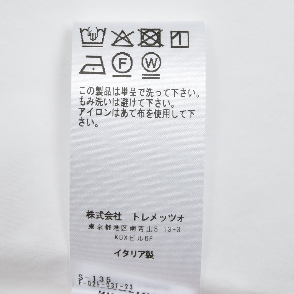 SCAGLIONE(スカリオーネ) DPT114 コットンポプリンスカート